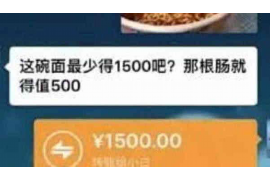 洪江洪江的要账公司在催收过程中的策略和技巧有哪些？